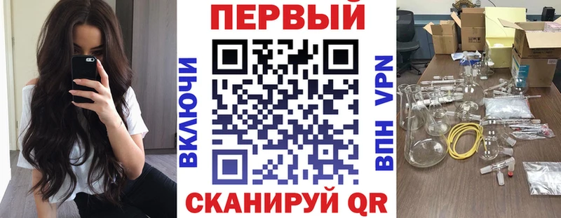 Амфетамин 98% хочу наркоту Бронницы