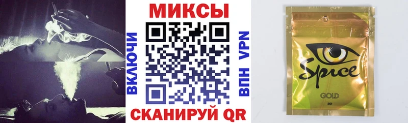 БУТИРАТ бутандиол  закладка  Бронницы 