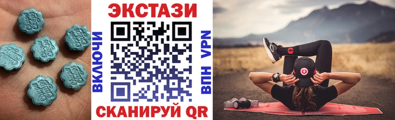 OMG tor  Бронницы  ЭКСТАЗИ louis Vuitton 