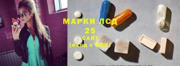кокаин перу Алексин