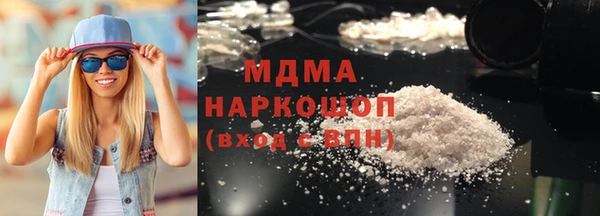 скорость Алзамай