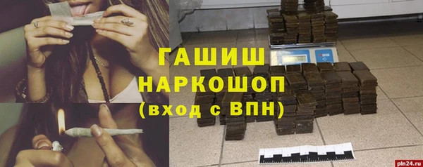 кокаин перу Алексин