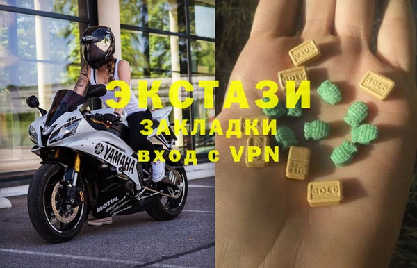 кокаин перу Алексин