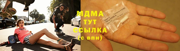 мдпв Алексеевка