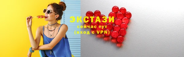 кокаин перу Алексин