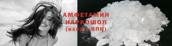 кокаин перу Алексин