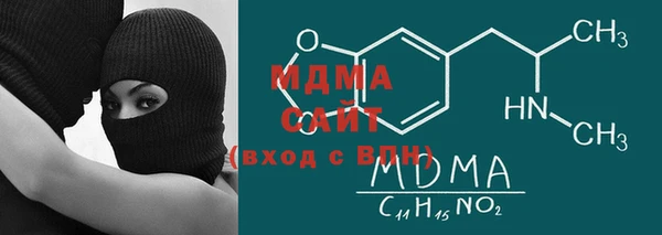 скорость Алзамай
