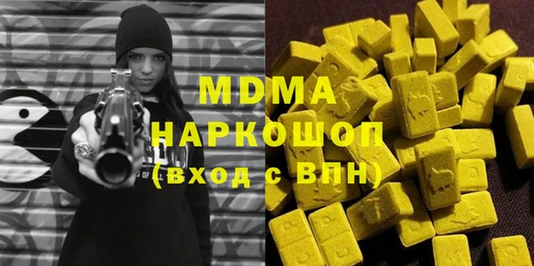 мдпв Алексеевка