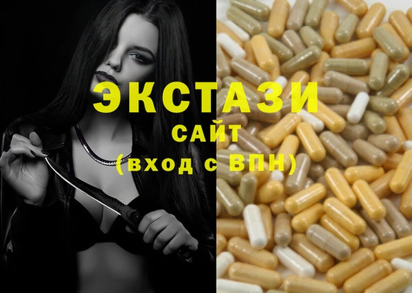 кокаин перу Алексин