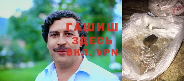 кокаин перу Алексин