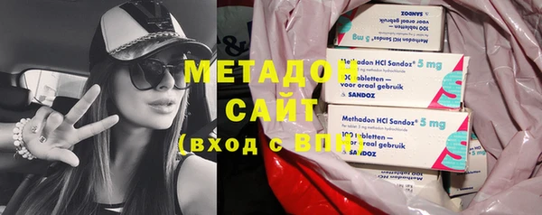 скорость Алзамай