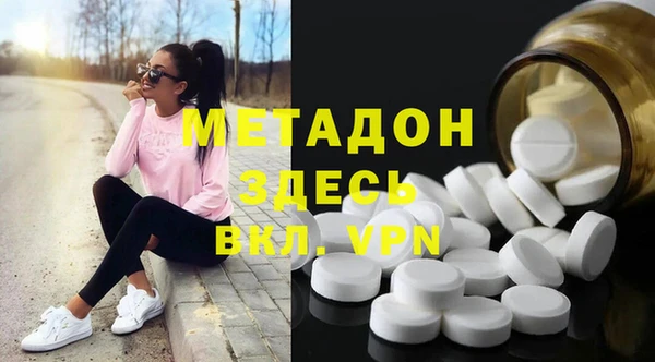 кокаин перу Алексин