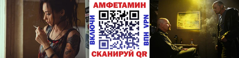 Метамфетамин Декстрометамфетамин 99.9%  Бронницы 