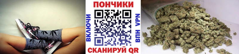 Бошки марихуана LSD WEED  как найти   Бронницы 